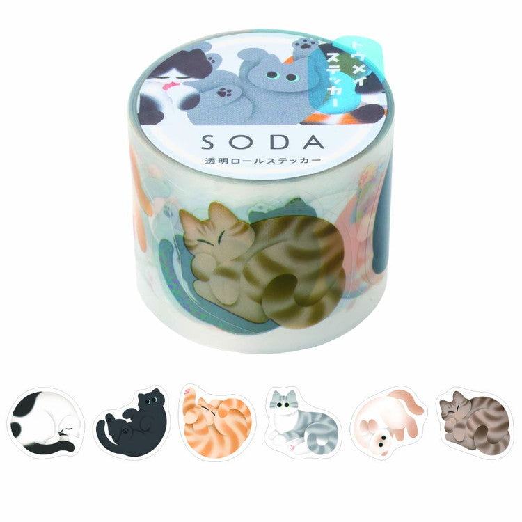 King Jim SODA Decoration Tape Vol.4 - 30mm Resting Cat (Pre-cut) - Default Title by Techo Treats Stationery