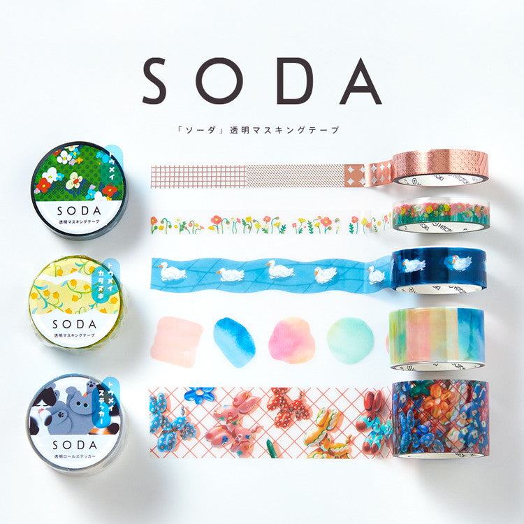 King Jim SODA Decoration Tape Vol.4 - 30mm Resting Cat (Pre-cut) - Default Title by Techo Treats Stationery