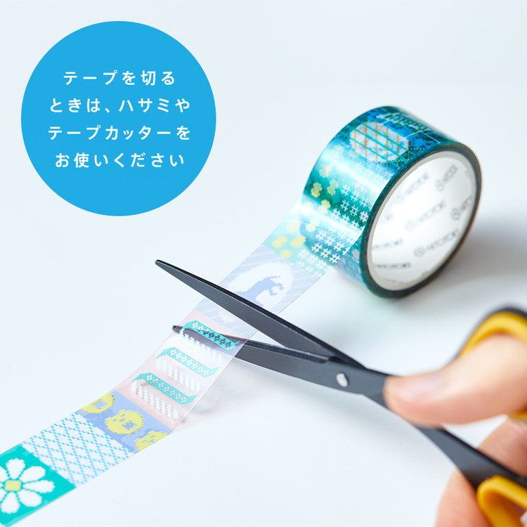 King Jim SODA Decoration Tape Vol.4 - 30mm Resting Cat (Pre-cut) - Default Title by Techo Treats Stationery
