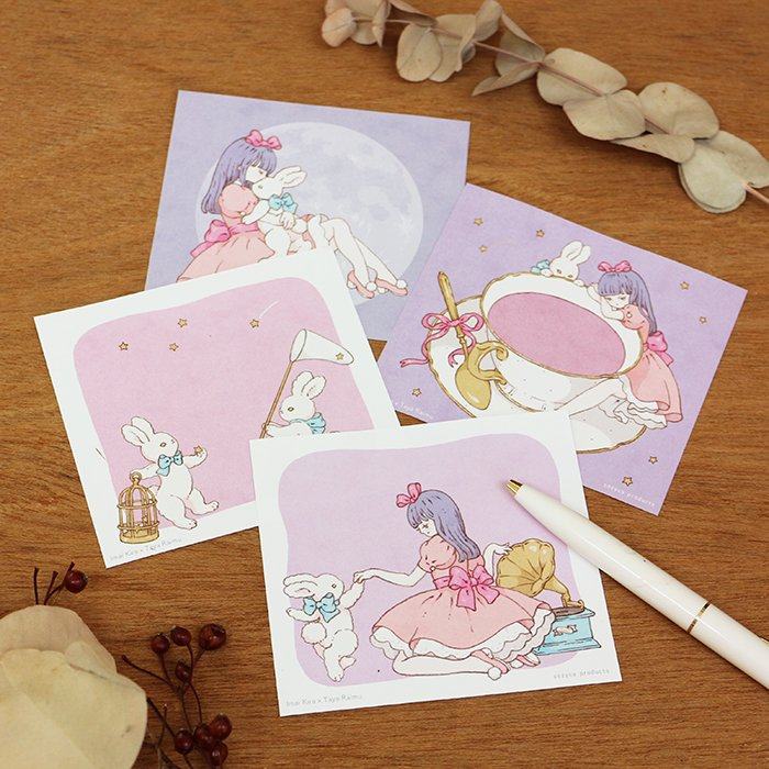 Kira Imai x Raimu Taya Block Memo - Dancing with moon light - cozyca products - Default Title by Techo Treats Stationery