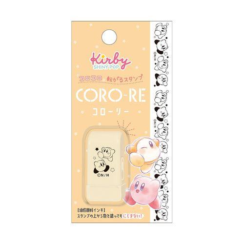 Kirby Shiny Pop CORO-RE Rolling Stamp (2) - KAMIO JAPAN - Default Title by Techo Treats Stationery