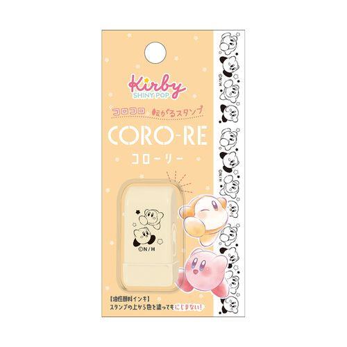 Kirby Shiny Pop CORO-RE Rolling Stamp (2) - Techo Treats