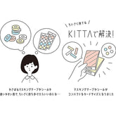 KITTA Masking Tape Vol. 13 - Basic - Sweets - Techo Treats