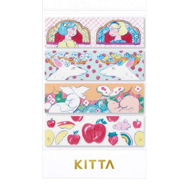 KITTA Masking Tape Vol. 13 - Basic - Symmetry - Techo Treats