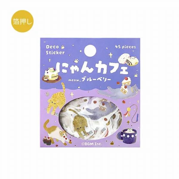 Kitten Cafe Foil-stamped Washi Flake Seal - Blueberry - Techo Treats