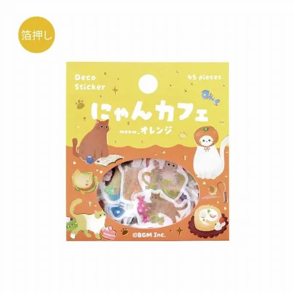 Kitten Cafe Foil-stamped Washi Flake Seal - Orange - Techo Treats