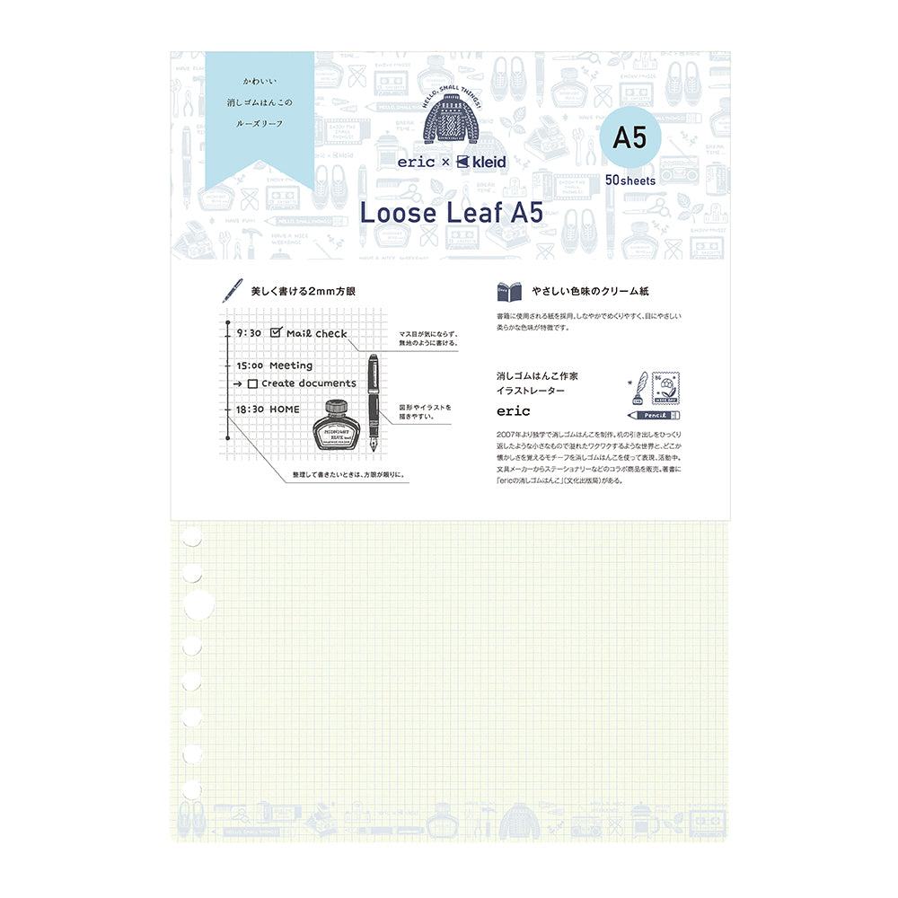 Kleid x eric loose leaf A5 - Cream - Default Title by Techo Treats Stationery