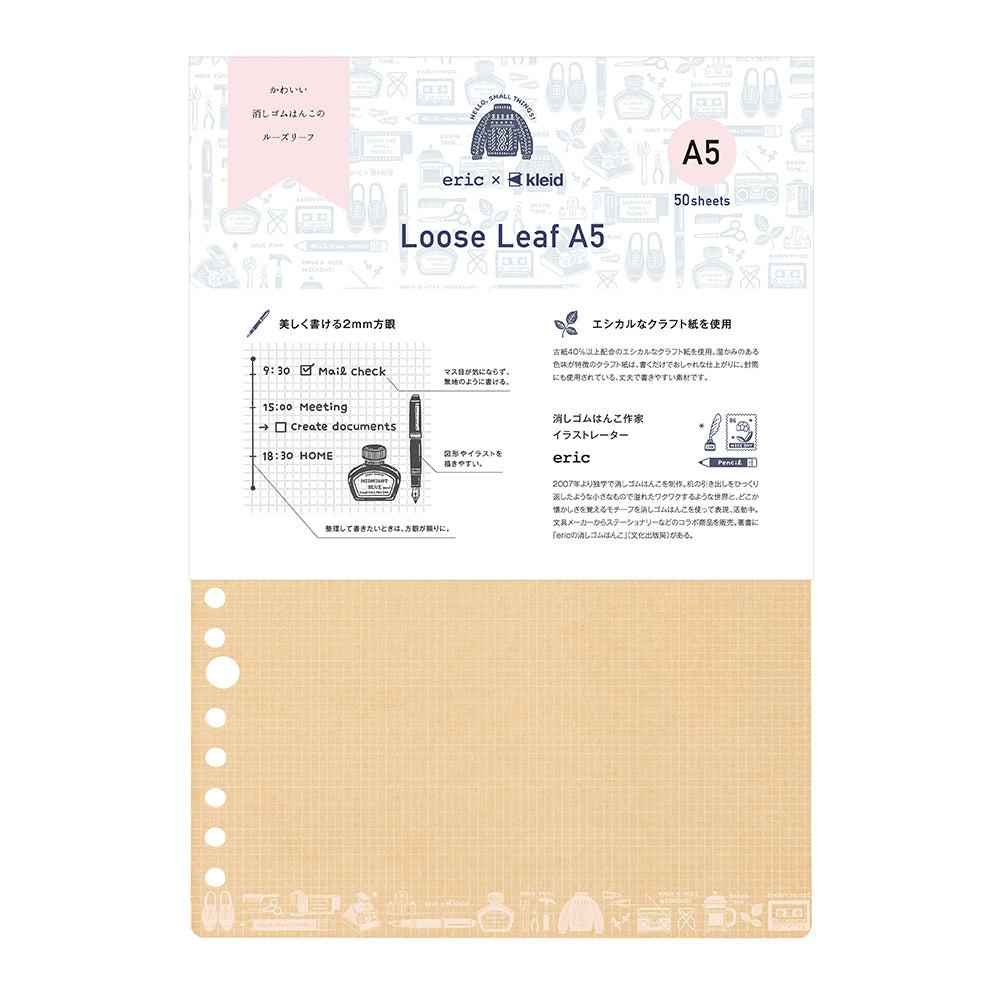 Kleid x eric loose leaf A5 - Kraft - Default Title by Techo Treats Stationery