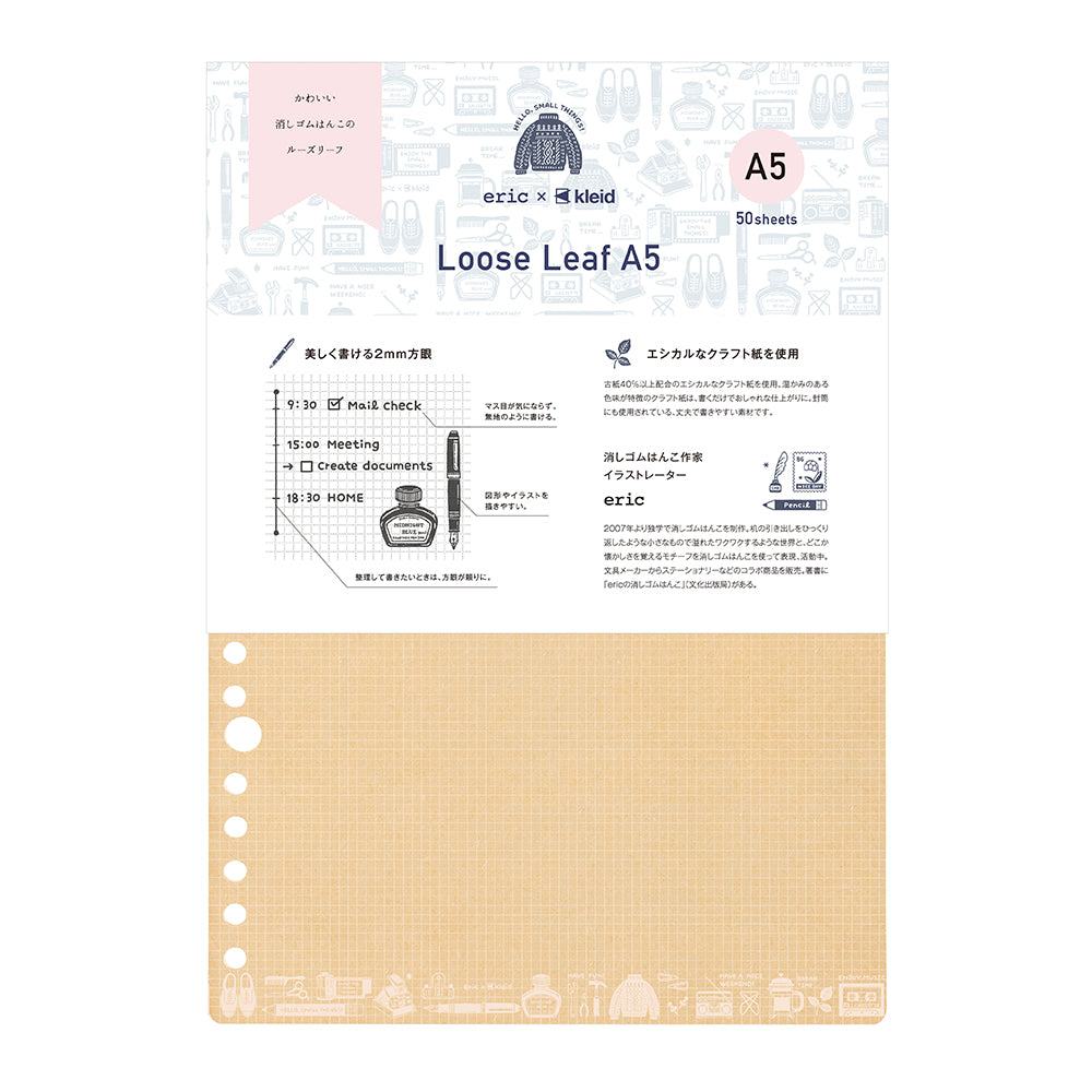 Kleid x eric loose leaf A5 - Kraft - Techo Treats