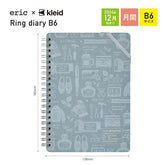 Kleid x eric Ring Diary 2025 B6 - Gray - Techo Treats