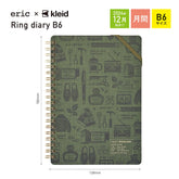 Kleid x eric Ring Diary 2025 B6 - Olive - Techo Treats