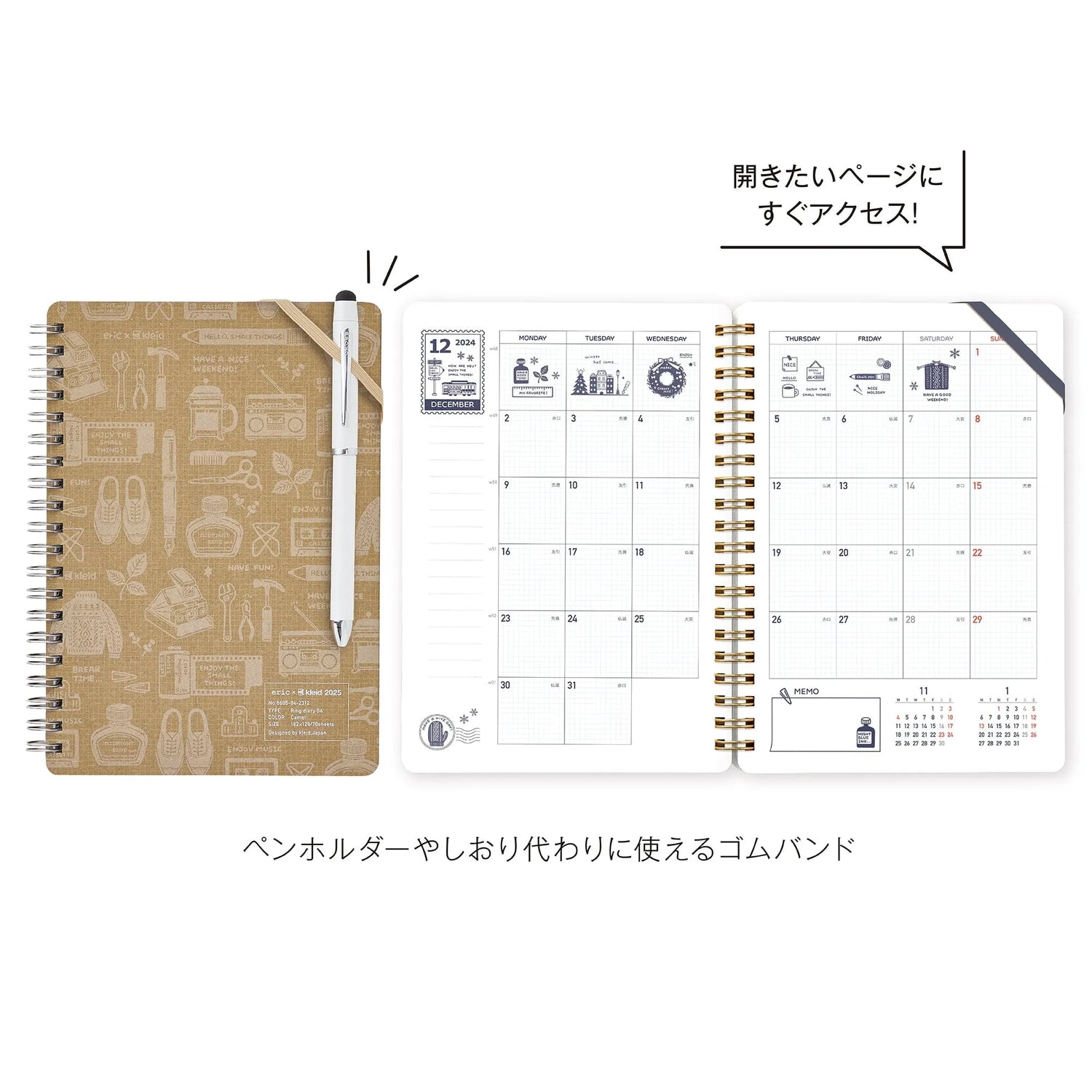 Kleid x eric Ring Diary 2025 B6 - Olive - Techo Treats