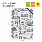 Kleid x eric Ring Diary 2025 B6 - White - Techo Treats