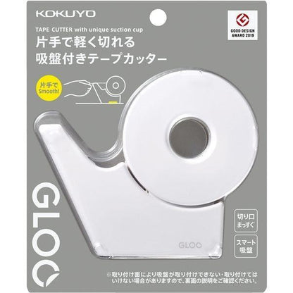 KOKUYO GLOO Tape Cutter - Small - Default Title by Techo Treats Stationery