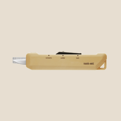 KOKUYO Hako-ake 2-way Mobile Scissors - Standard Blade - Default Title by Techo Treats Stationery