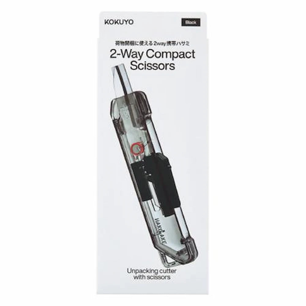 KOKUYO TRANSPARENT MECHANISM Series 2-Way Compact Scissors HAKO-AKE - Black - Default Title by Techo Treats Stationery