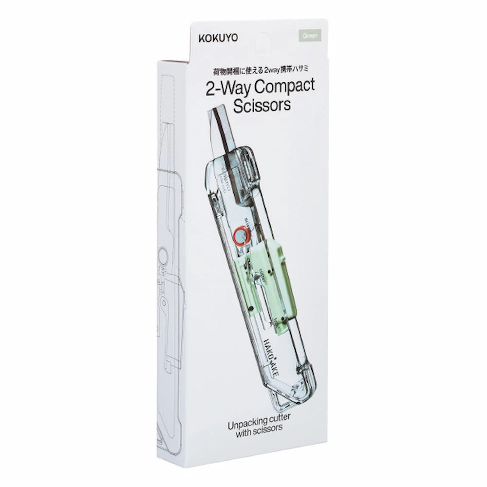 KOKUYO TRANSPARENT MECHANISM Series 2-Way Compact Scissors HAKO-AKE - Green - Default Title by Techo Treats Stationery