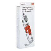 KOKUYO TRANSPARENT MECHANISM Series 2-Way Compact Scissors HAKO-AKE - Red - Default Title by Techo Treats Stationery