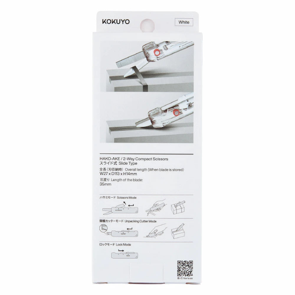 KOKUYO TRANSPARENT MECHANISM Series 2-Way Compact Scissors HAKO-AKE - White - Default Title by Techo Treats Stationery