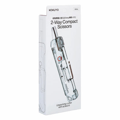 KOKUYO TRANSPARENT MECHANISM Series 2-Way Compact Scissors HAKO-AKE - White - Default Title by Techo Treats Stationery