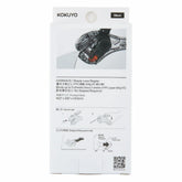 KOKUYO TRANSPARENT MECHANISM Series Stapleless Stapler Harinacs - Black - Default Title by Techo Treats Stationery
