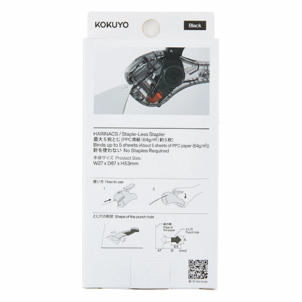 KOKUYO TRANSPARENT MECHANISM Series Stapleless Stapler Harinacs - Black - Default Title by Techo Treats Stationery