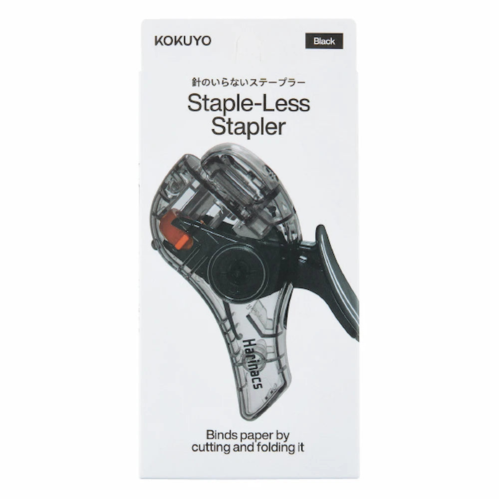 KOKUYO TRANSPARENT MECHANISM Series Stapleless Stapler Harinacs - Black - Default Title by Techo Treats Stationery