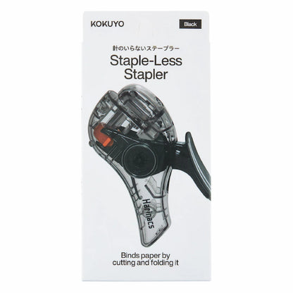 KOKUYO TRANSPARENT MECHANISM Series Stapleless Stapler Harinacs - Black - Default Title by Techo Treats Stationery