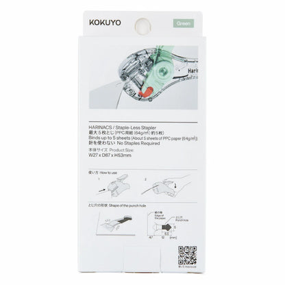 KOKUYO TRANSPARENT MECHANISM Series Stapleless Stapler Harinacs - Green - Default Title by Techo Treats Stationery
