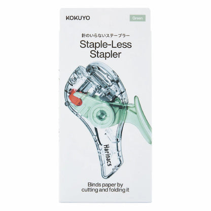 KOKUYO TRANSPARENT MECHANISM Series Stapleless Stapler Harinacs - Green - Default Title by Techo Treats Stationery