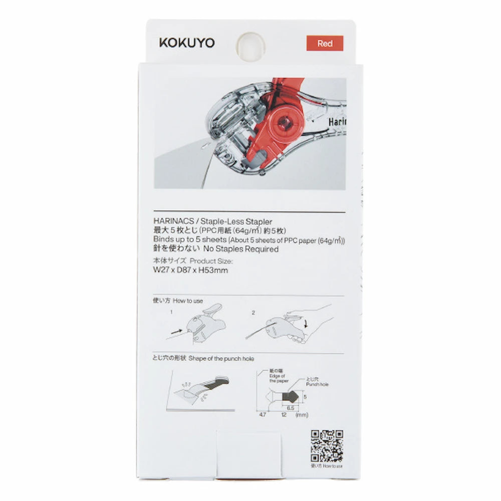 KOKUYO TRANSPARENT MECHANISM Series Stapleless Stapler Harinacs - Red - Default Title by Techo Treats Stationery