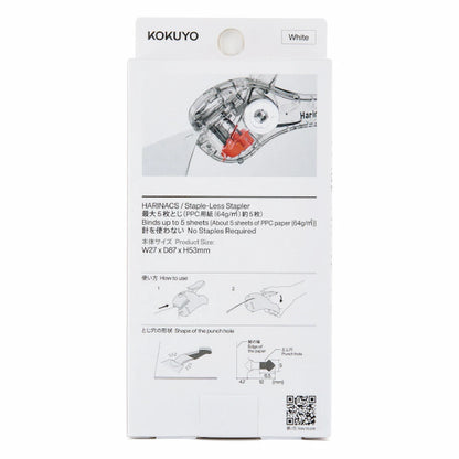 KOKUYO TRANSPARENT MECHANISM Series Stapleless Stapler Harinacs - White - Default Title by Techo Treats Stationery