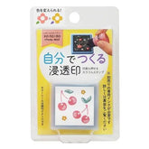 KONOIRO Paintable Penetrating Stamp Mini - Cherries - Kodomo no Kao - Default Title by Techo Treats Stationery