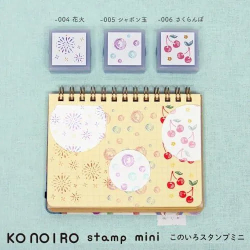 KONOIRO Paintable Penetrating Stamp Mini - Cherries - Kodomo no Kao - Default Title by Techo Treats Stationery