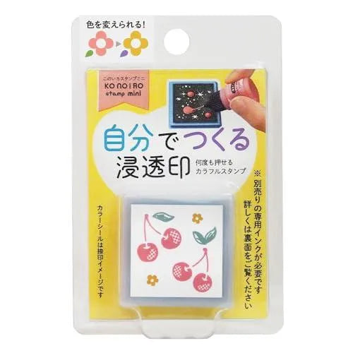 KONOIRO Paintable Penetrating Stamp Mini - Cherries - Techo Treats