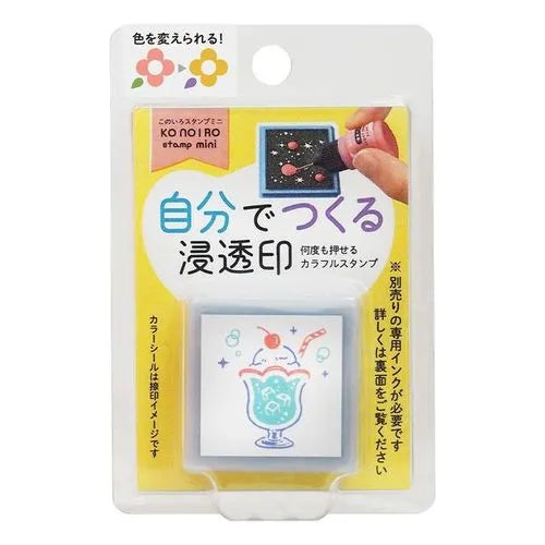 KONOIRO Paintable Penetrating Stamp Mini - Cream Soda - Techo Treats