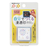 KONOIRO Paintable Penetrating Stamp Mini - Firework - Kodomo no Kao - Default Title by Techo Treats Stationery