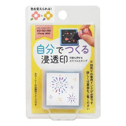 KONOIRO Paintable Penetrating Stamp Mini - Firework - Kodomo no Kao - Default Title by Techo Treats Stationery