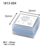 KONOIRO Paintable Penetrating Stamp Mini - Firework - Techo Treats