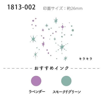 KONOIRO Paintable Penetrating Stamp Mini - Glitter - Kodomo no Kao - Default Title by Techo Treats Stationery