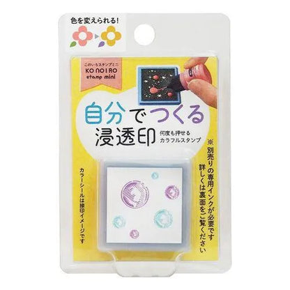 KONOIRO Paintable Penetrating Stamp Mini - Soap Bubble - Kodomo no Kao - Default Title by Techo Treats Stationery