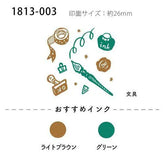 KONOIRO Paintable Penetrating Stamp Mini - Stationery - Kodomo no Kao - Default Title by Techo Treats Stationery