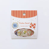 Kurogoma Flake Seal - Northern Europe - Papier Platz - Default Title by Techo Treats Stationery