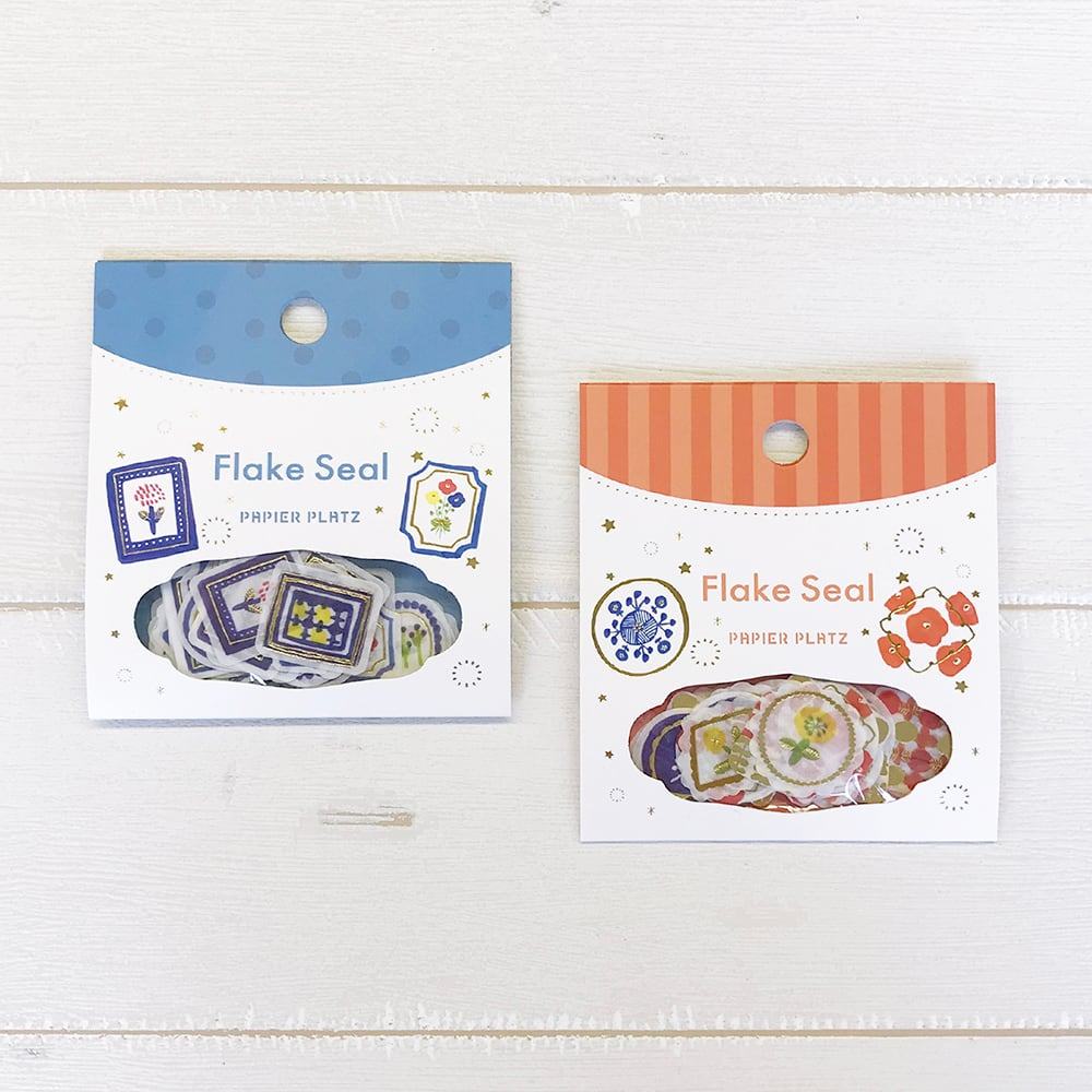 Kurogoma Flake Seal - Northern Europe - Papier Platz - Default Title by Techo Treats Stationery