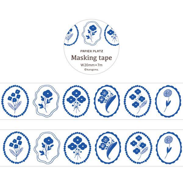 Kurogoma Masking Tape - Blue Bloom - Papier Platz - Default Title by Techo Treats Stationery