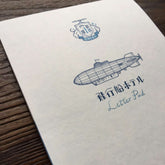 Kyupodo - Airship Hotel Letter Pad - Techo Treats