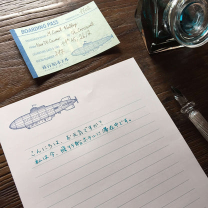 Kyupodo - Airship Hotel Letter Pad - Techo Treats