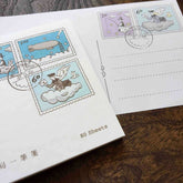 Kyupodo - Cloud Post Office One-stroke Paper - Afternoon Letter - Techo Treats