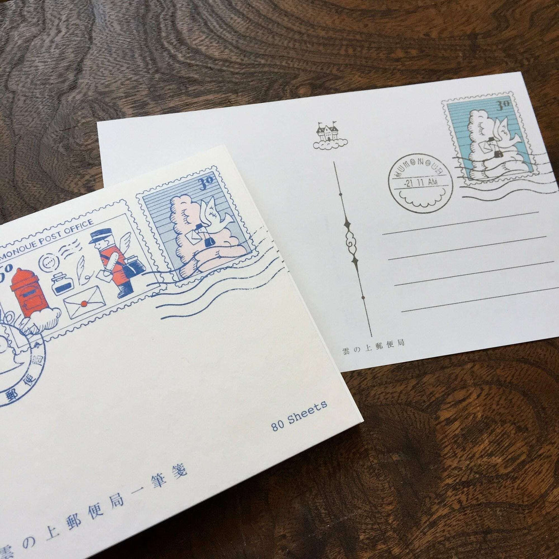 Kyupodo - Cloud Post Office One-stroke Paper - Morning Letter - Techo Treats
