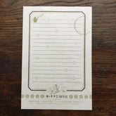 Kyupodo - Trip of Cloud Letter Pad - Techo Treats